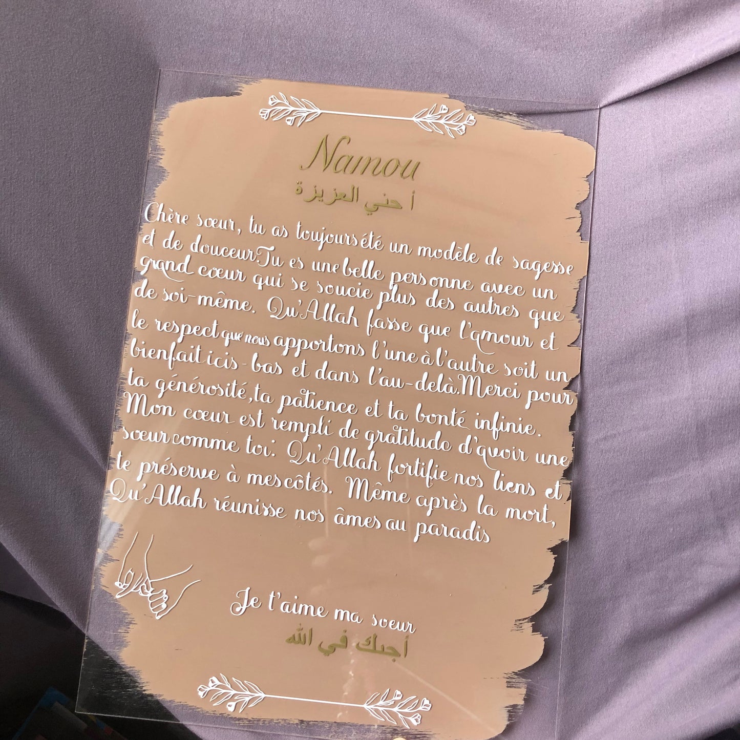 Cadre avec un message d’amour