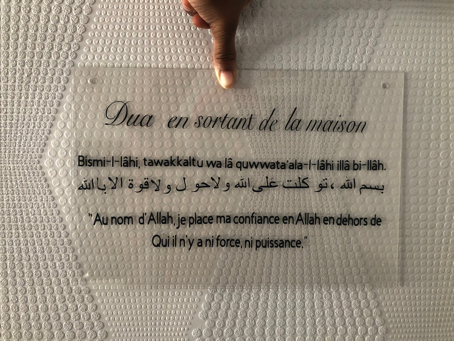 Cadre invocation