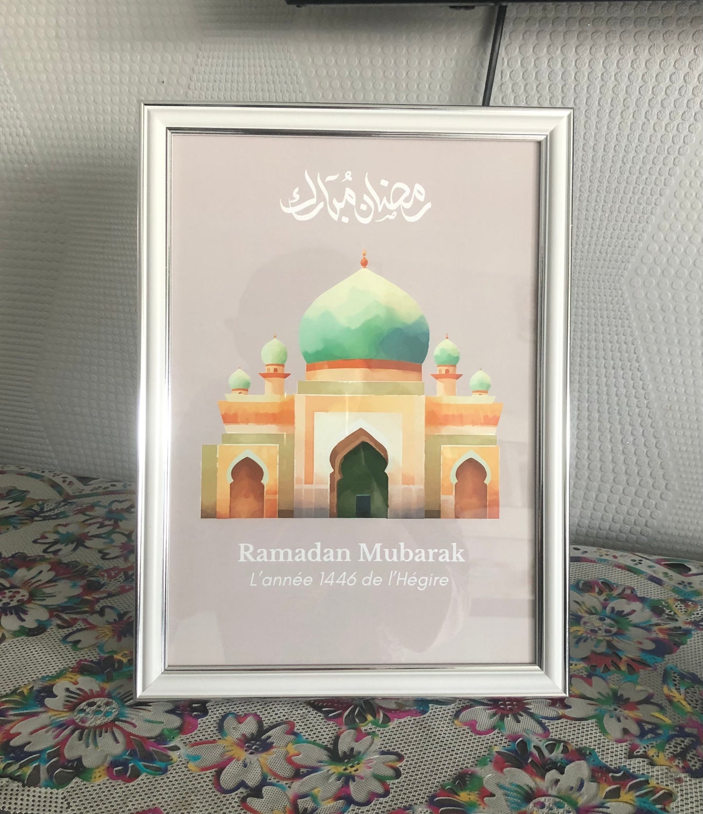 Cadre Ramadan