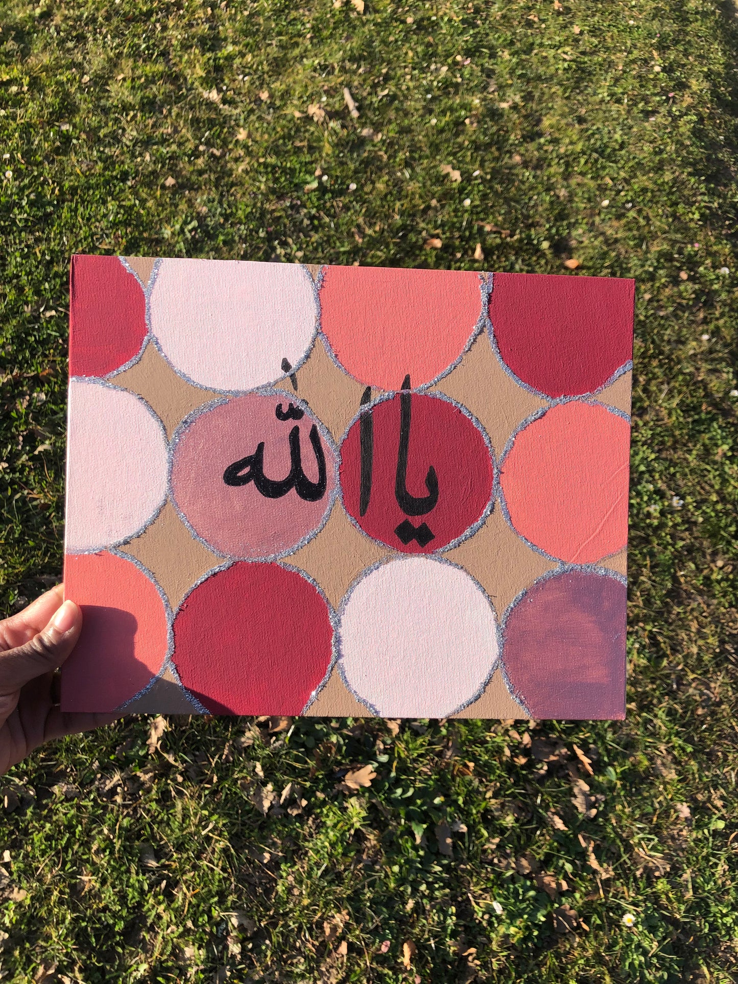 Ya Allah : Ô Seigneur